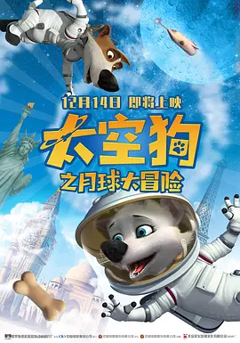 人人草影院
