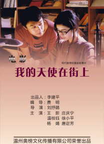 最新99国产成人精品视频免费
